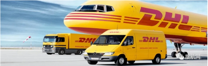 貨運合同季，DHL：高運價已回不去，托運人更關(guān)心服務(wù)