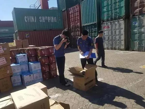 碼頭發(fā)布危險貨物瞞報告知書！瞞報承擔(dān)一切損失及費用、嚴重追究其刑事責(zé)任