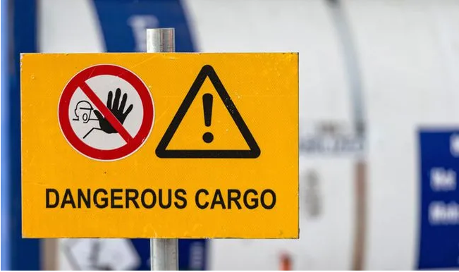 碼頭發(fā)布危險貨物瞞報告知書！瞞報承擔(dān)一切損失及費用、嚴重追究其刑事責(zé)任