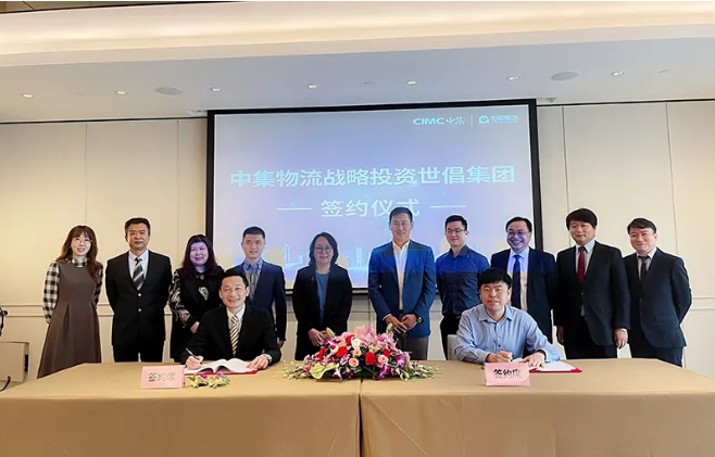 貨代界風(fēng)云再起，中集物流投資一家國內(nèi)貨代，強強聯(lián)合形成協(xié)同效應(yīng)
