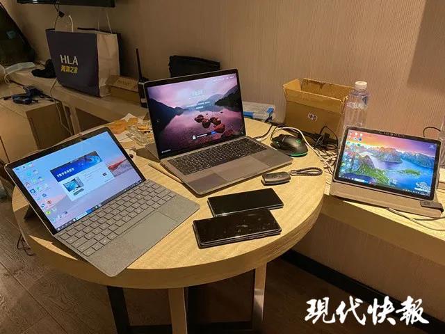 嚴(yán)懲！這伙人藏身酒店，遠(yuǎn)程組織船員考試作弊！