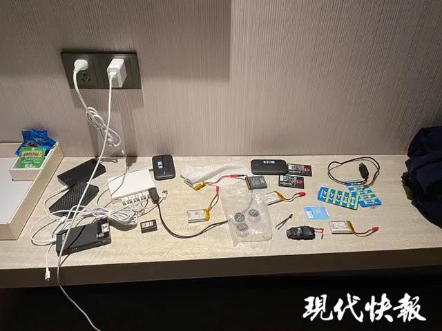 嚴(yán)懲！這伙人藏身酒店，遠(yuǎn)程組織船員考試作弊！