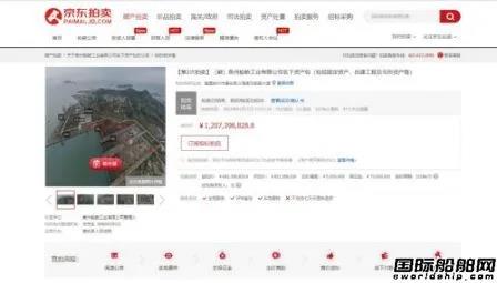 再投20億元！這家破產的造船廠會迎來“第二春”嗎？