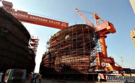 再投20億元！這家破產的造船廠會迎來“第二春”嗎？