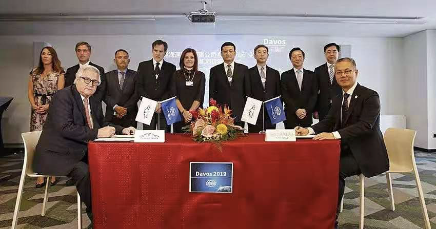 官宣：中遠海運副總經理張為任上海市副市長