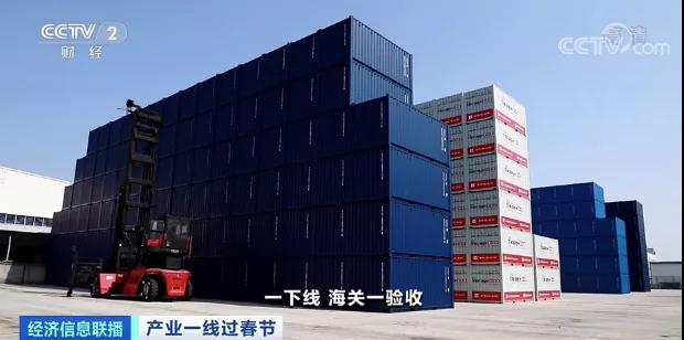 三分鐘下線一個集裝箱，價格翻倍！空箱大規(guī)?；亓骺赡茉谌募径? data-filename=