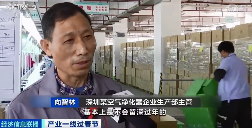 產(chǎn)品訂單暴增！出口卻面臨運(yùn)力緊張、運(yùn)輸效率低下！全歐洲供不應(yīng)求！推遲發(fā)貨...