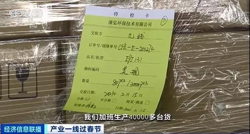 產(chǎn)品訂單暴增！出口卻面臨運(yùn)力緊張、運(yùn)輸效率低下！全歐洲供不應(yīng)求！推遲發(fā)貨...