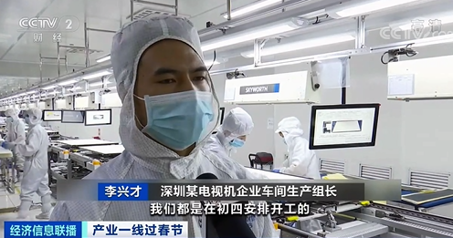 產(chǎn)品訂單暴增！出口卻面臨運(yùn)力緊張、運(yùn)輸效率低下！全歐洲供不應(yīng)求！推遲發(fā)貨...