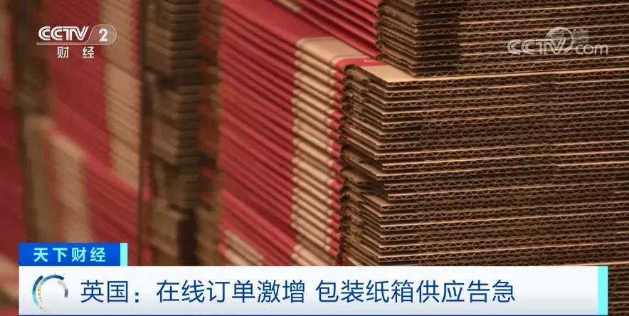 產(chǎn)品訂單暴增！出口卻面臨運(yùn)力緊張、運(yùn)輸效率低下！全歐洲供不應(yīng)求！推遲發(fā)貨...