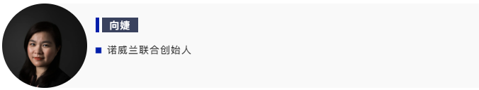 2021海外倉大勢(shì)依舊 各企業(yè)如何從中破局？