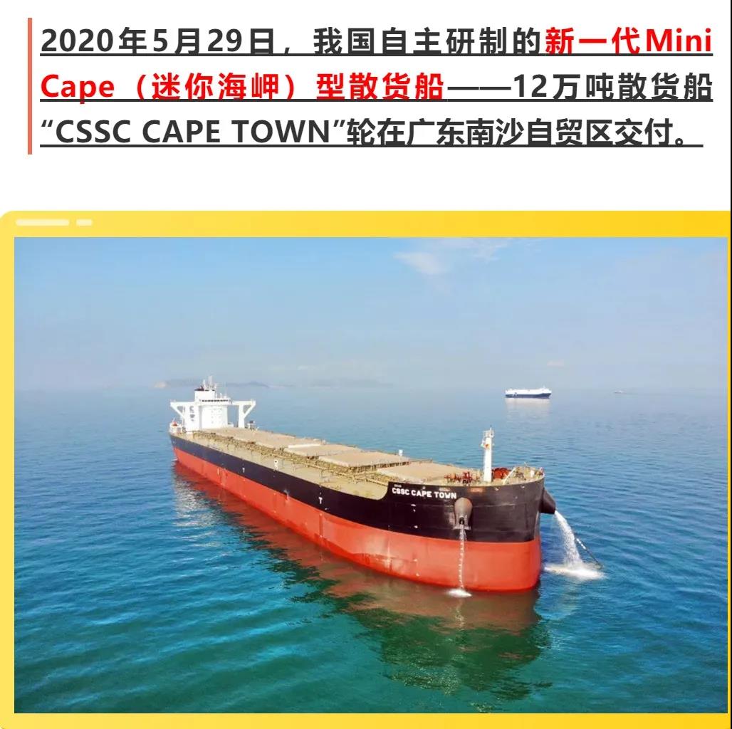 那艘在直布羅陀水域突發(fā)爆炸的Mini Cape，更多細(xì)節(jié)曝光