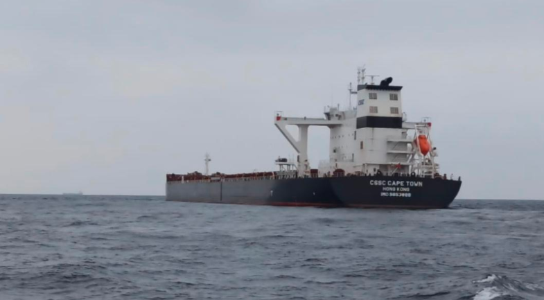 突發(fā)！一中國貨輪在直布羅陀海域爆炸! 船上19名中國船員！4名受傷, 2名較重...