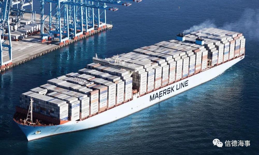 集裝箱船舶準(zhǔn)班率創(chuàng)歷史新低！馬士基表示將全力克服問(wèn)題  