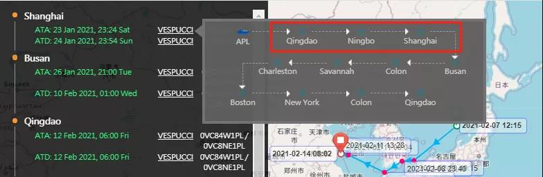 328米長大集裝箱船驚現(xiàn)5米裂縫，已返航青島進行貨物轉(zhuǎn)移及維修作業(yè)
