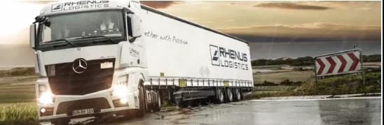 又一家貨代企業(yè)被全球物流巨頭Rhenus收購(gòu)！