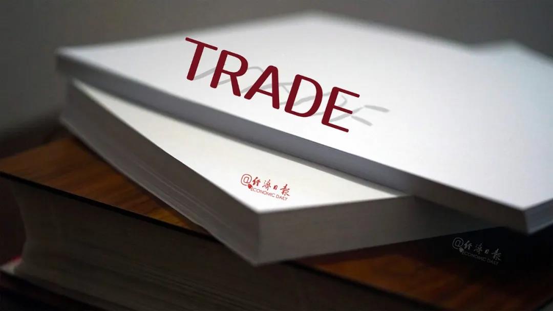 美國貿(mào)易逆差創(chuàng)新高，意味著什么？