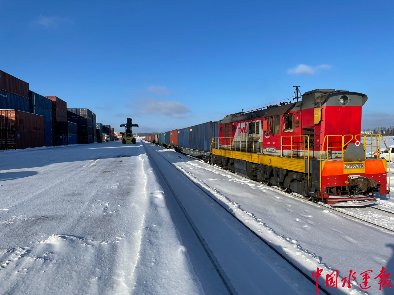 遼港集團(tuán)海外場(chǎng)站開通首條商品車中歐班列