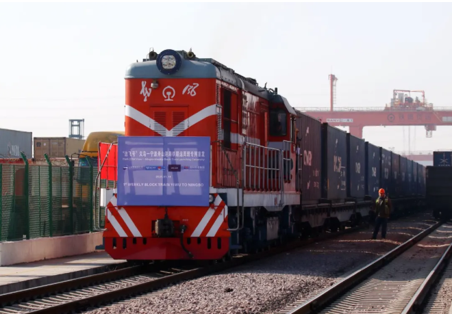 加強(qiáng)陸上運(yùn)營，馬士基、中遠(yuǎn)海運(yùn)、達(dá)飛、MSC開通新鐵路班列