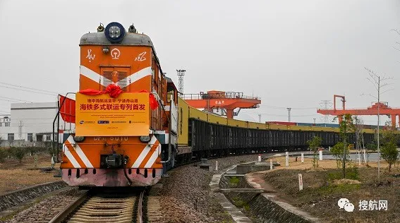 加強(qiáng)陸上運(yùn)營，馬士基、中遠(yuǎn)海運(yùn)、達(dá)飛、MSC開通新鐵路班列