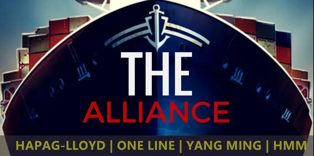 船公司以港口擁堵為由停航！春節(jié)期間除了2M外，這兩家船公司也要紛紛停航