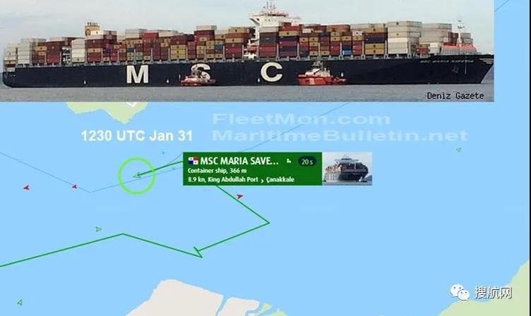 事故丨MSC一艘大型集裝箱突發(fā)機(jī)械故障，航向被迫改變