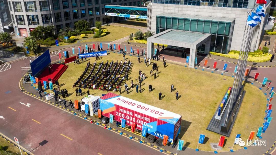 獨(dú)家丨累計(jì)吞吐量突破2億標(biāo)箱后，這個(gè)全球最大單一集裝箱碼頭決定.....