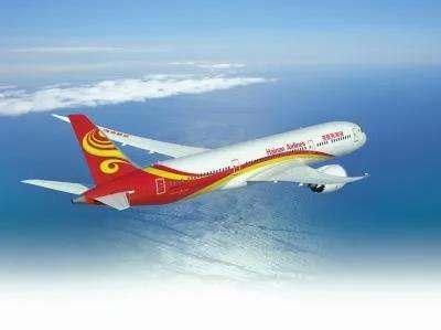 剛剛，海航集團(tuán)申請(qǐng)破產(chǎn)重整！影響有多大？