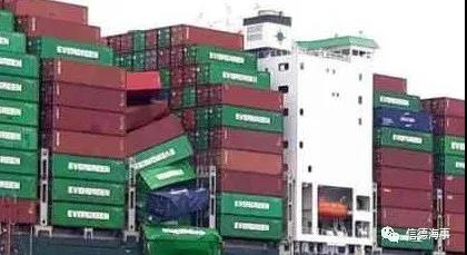 墜箱750個(gè)后，Maersk Essen輪抵達(dá)墨西哥