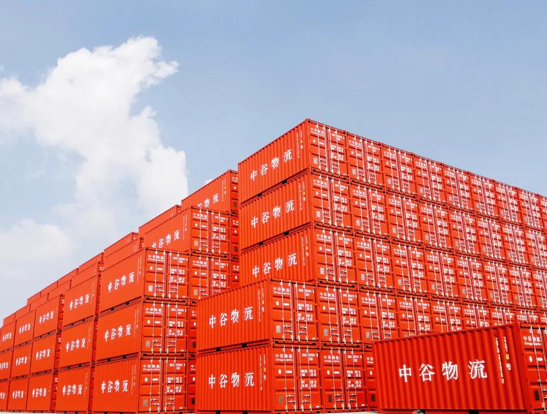 中谷物流2020年預(yù)盈利10個(gè)億！