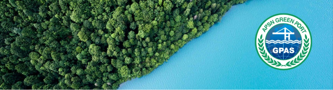 8個港口成功獲得2020年“亞太綠色港口”稱號