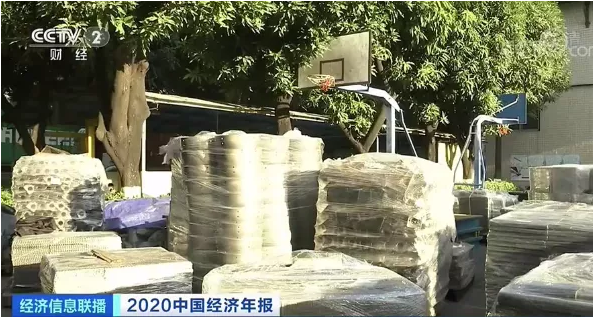 這種家電賣爆了！出口額暴增，廠區(qū)集裝箱車來來往往忙裝貨