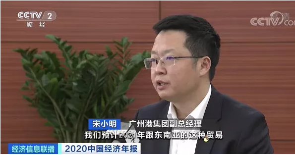 這種家電賣爆了！出口額暴增，廠區(qū)集裝箱車來來往往忙裝貨