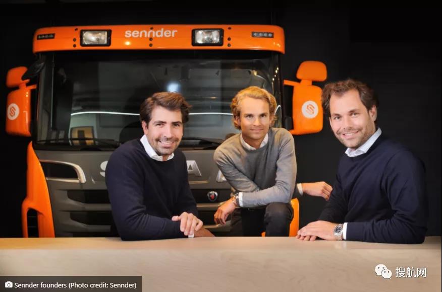 德國(guó)一家數(shù)字貨代收購(gòu)Uber歐洲貨運(yùn)業(yè)務(wù)，并獲1.6億美元融資