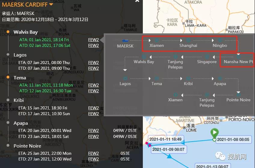 警惕！馬士基兩艘掛靠國(guó)內(nèi)多個(gè)港口的集裝箱船遭海盜襲擊，赫伯羅特一箱船也遭海盜襲擊！