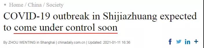 如何用英文向客人說(shuō)明中國(guó)疫情可控，可放心訂貨？