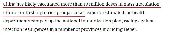 如何用英文向客人說(shuō)明中國(guó)疫情可控，可放心訂貨？