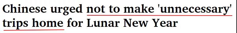 如何用英文向客人說(shuō)明中國(guó)疫情可控，可放心訂貨？