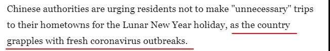 如何用英文向客人說(shuō)明中國(guó)疫情可控，可放心訂貨？