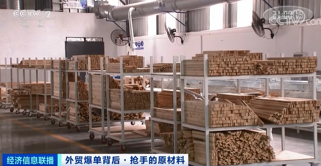 訂單暴增！原材料成價格大漲，上下游企業(yè)共同承壓，有工廠訂單接到6月份