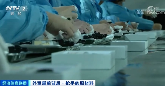 訂單暴增！原材料成價格大漲，上下游企業(yè)共同承壓，有工廠訂單接到6月份