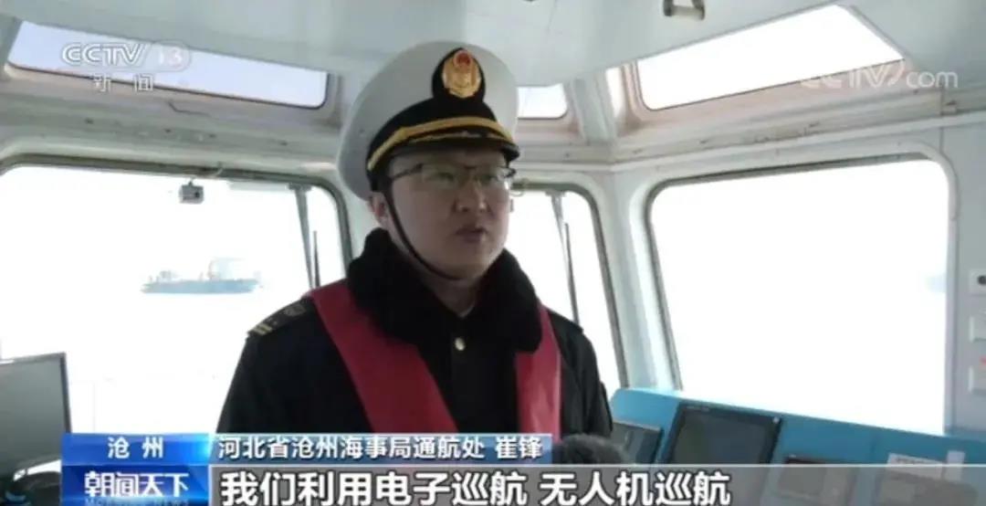 注意！渤海海冰厚達(dá)1米港口封航24小時；暴風(fēng)雪橫掃西班牙交通癱瘓！