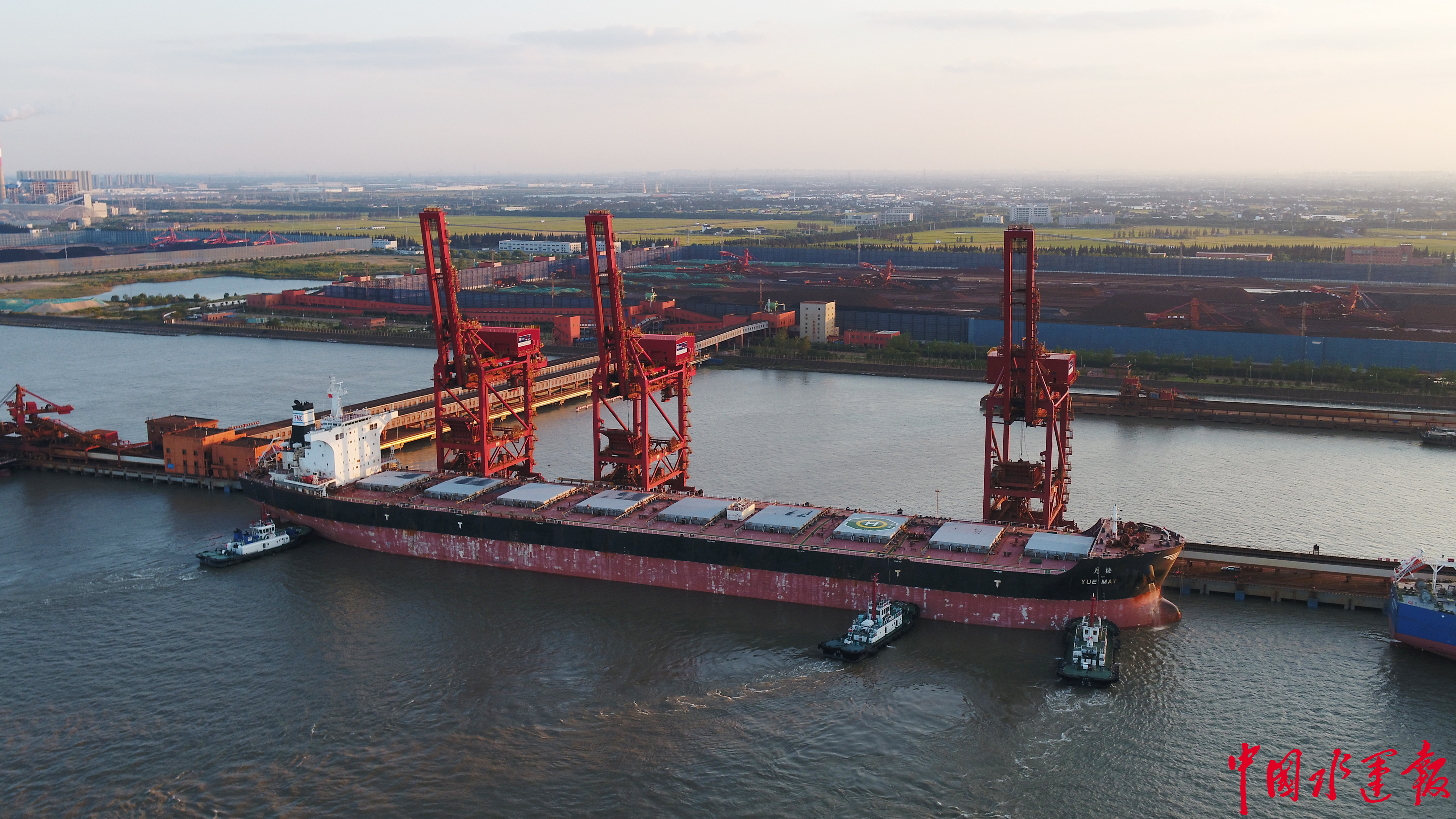 太倉武港進(jìn)口鐵礦石接卸量、 吞吐量雙創(chuàng)歷史新高