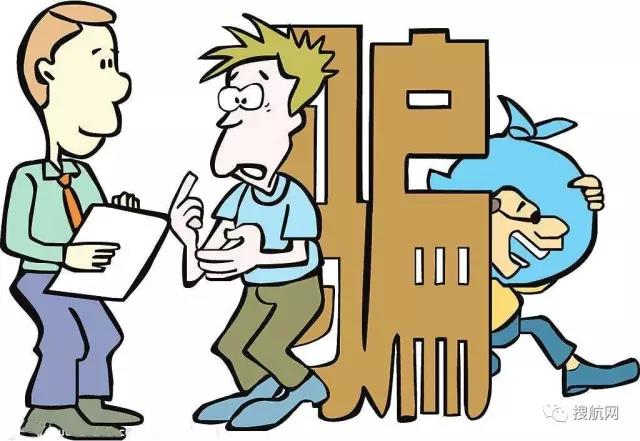 虛構(gòu)生產(chǎn)鏈條騙取出口退稅5403萬元，7名涉案人員全部落網(wǎng)