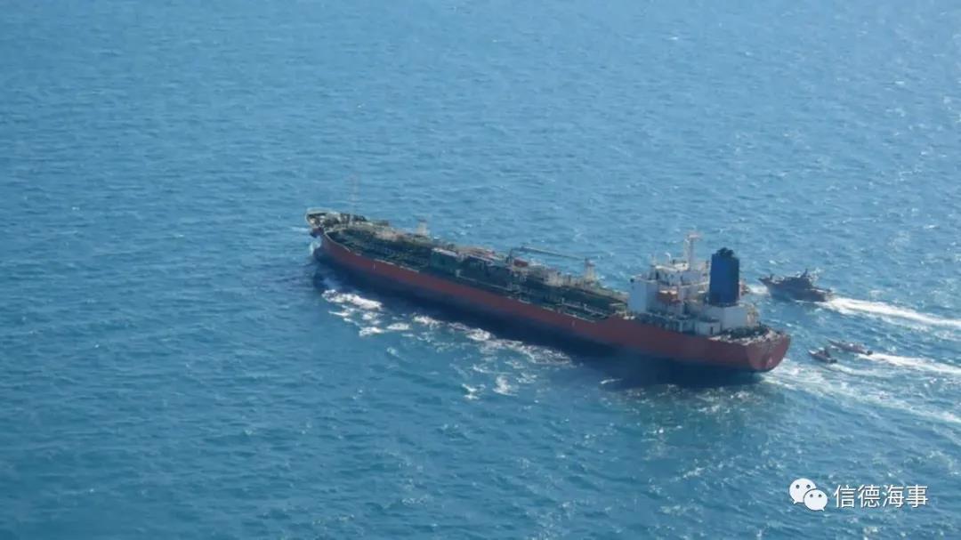 近日，一艘油輪遭到軍方扣押，另一艘油輪船體被安裝水雷