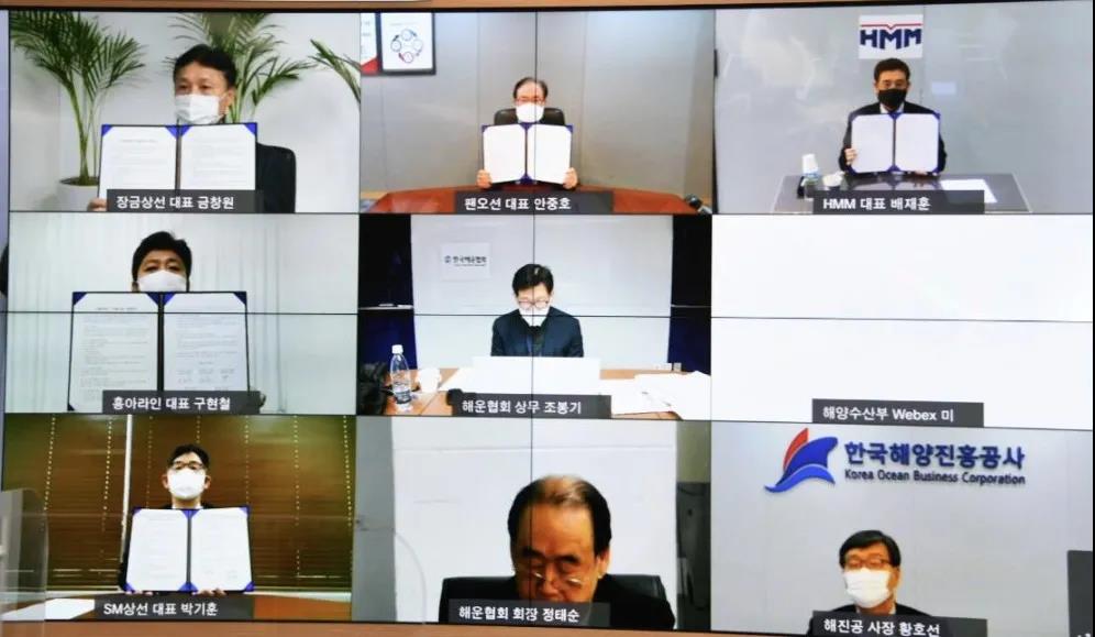 2021年航運(yùn)業(yè)十大預(yù)測(cè)