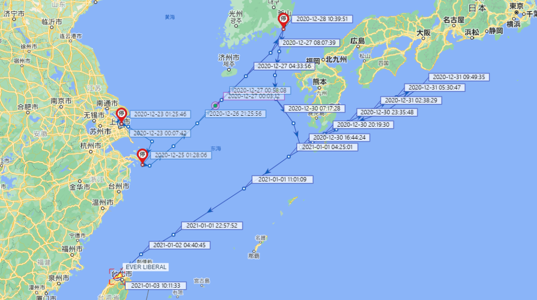 突發(fā)！36個(gè)集裝箱落水21個(gè)倒塌！曾掛靠青島/上海/寧波港！長(zhǎng)榮箱船遭遇事故