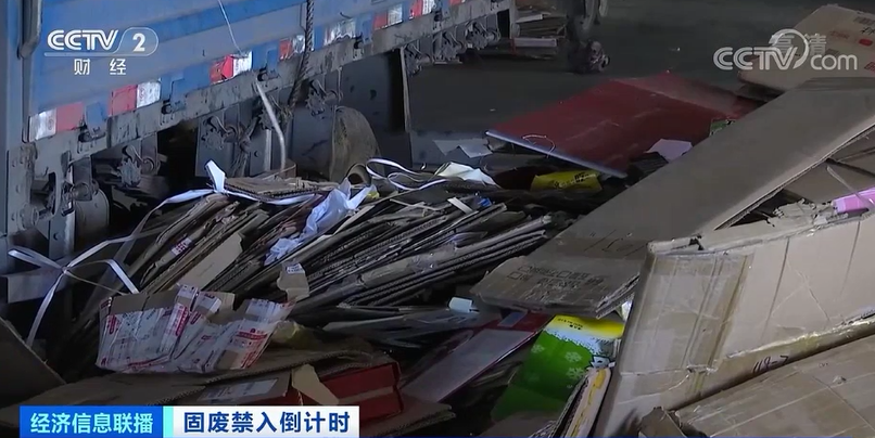 材料暴漲！一天漲兩個(gè)價(jià)！廠家連發(fā)漲價(jià)函！到底怎么了？