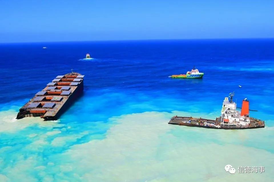 2020年全球航運業(yè)9大最令人震驚的故事、事故