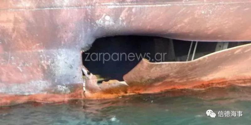 2020年全球航運業(yè)9大最令人震驚的故事、事故